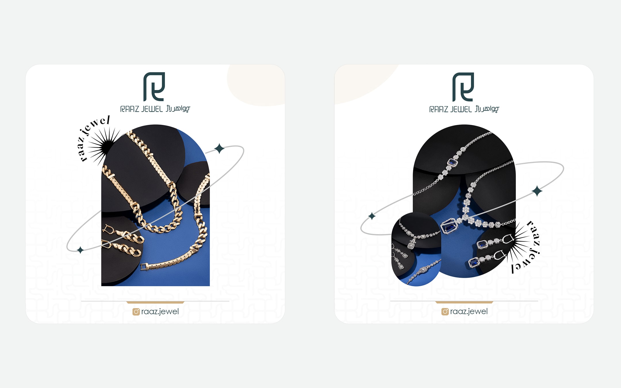 پیج اینستاگرام راز 02 min